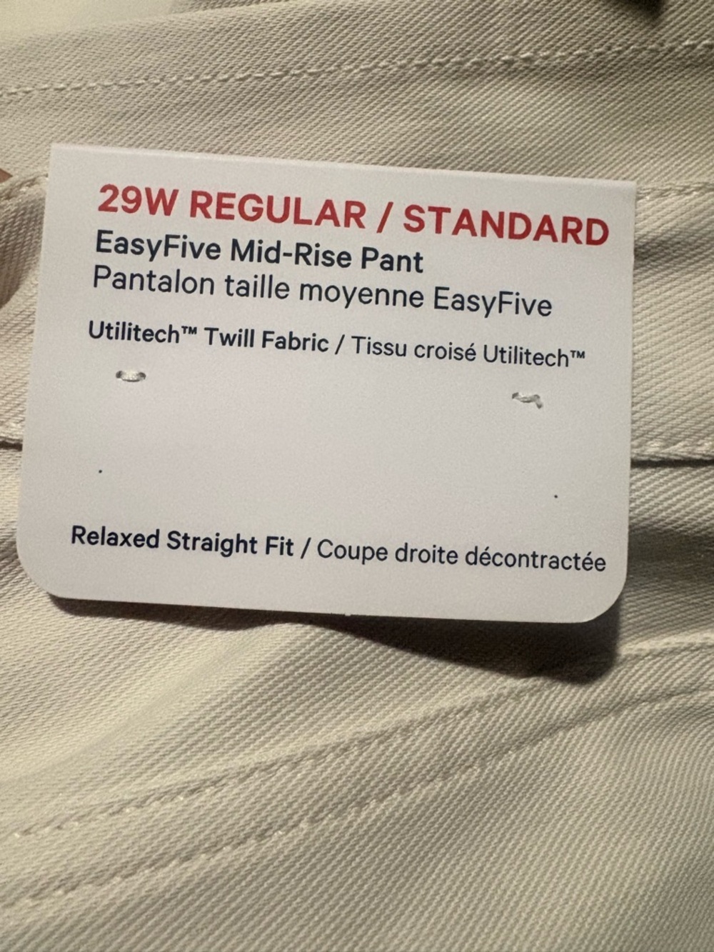 Lululemon - Picture 5 of 8